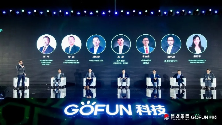 XIOO联盟，重塑数字时代的合作新生态