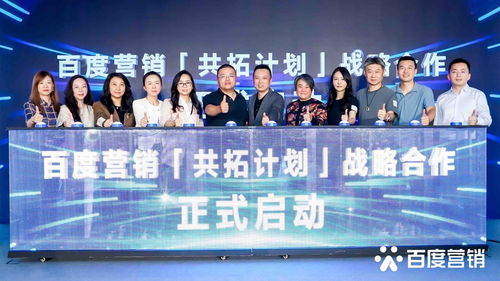 创速网络传媒，重塑数字时代传媒新生态