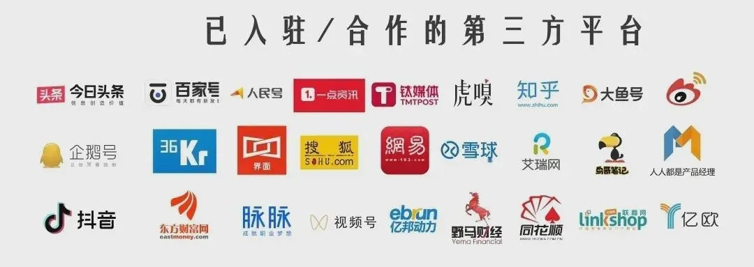 友乐广告联盟，携手共创共赢的互联网营销新纪元