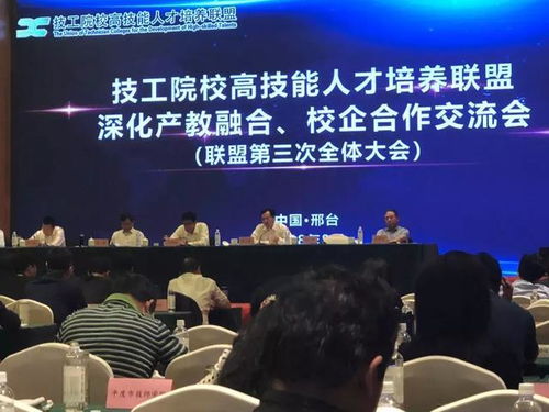 情盟广告联盟，携手共创共赢，共筑品牌新高度