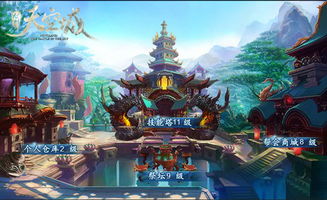 九州风云录，探索游戏门背后的奇幻世界