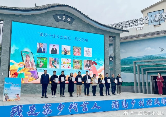 老乡广告联盟，连接乡土情感，共筑品牌新篇章