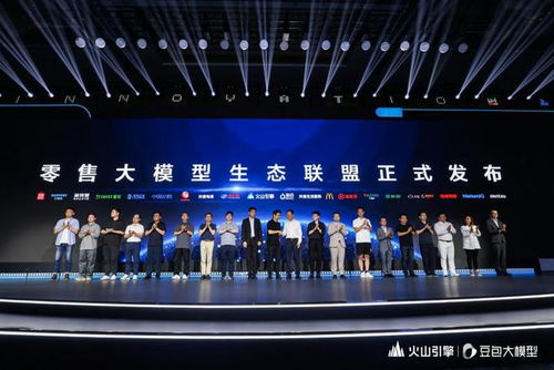 流量联盟，重塑数字营销生态，开启流量变现新纪元