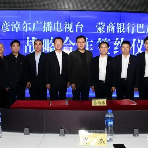 网告传媒，重塑数字时代营销生态的新篇章
