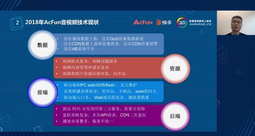 SiteHelp流量联盟，打造高效流量变现的秘诀