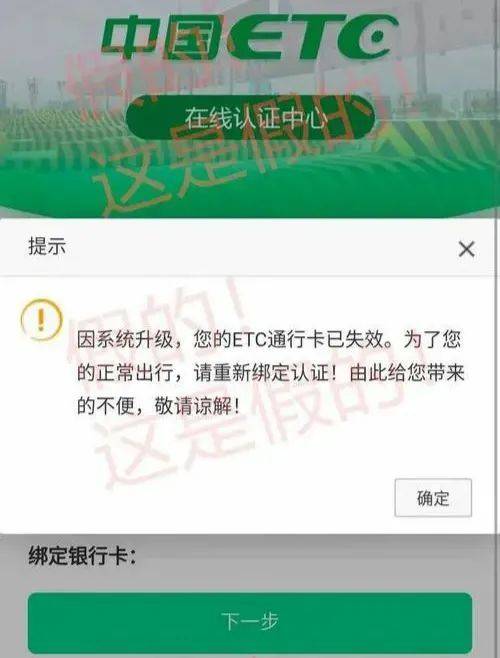 极速短信联盟，重塑通信新时代