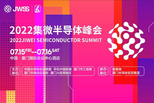 游戏仓库推广员联盟，打造游戏界的营销新生态