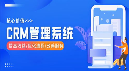 28手机广告联盟，重塑移动广告生态，引领智能投放新时代