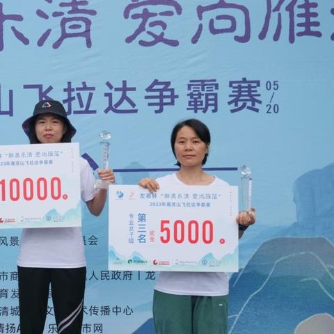 终点广告联盟，重塑数字营销新生态的先锋力量