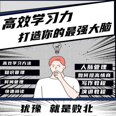 易百易广告联盟，打造高效广告推广，助力企业飞速成长
