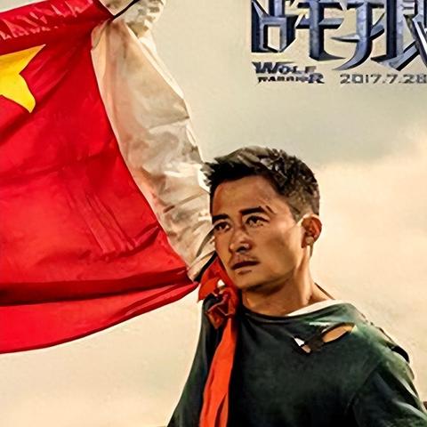 博赚广告联盟，解锁互联网营销新纪元，共创财富共赢未来