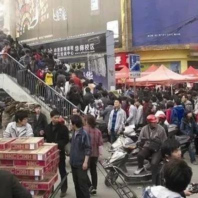 直推网盟，重塑网络营销新生态
