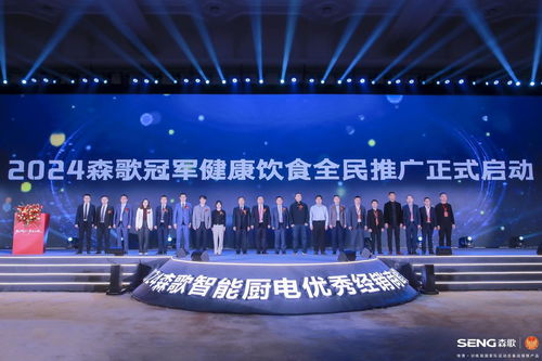 光谷广告联盟，引领数字营销新风尚，重塑广告行业未来