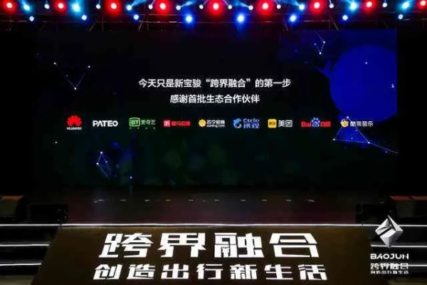 创客广告联盟，打造创意与商业的跨界融合新生态