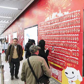 携手共进，共赢未来 走广告联盟引领数字营销新篇章