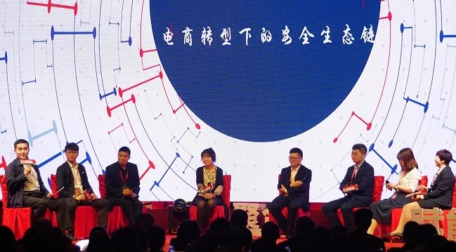 易佰联盟，重塑电商生态，共创共赢未来