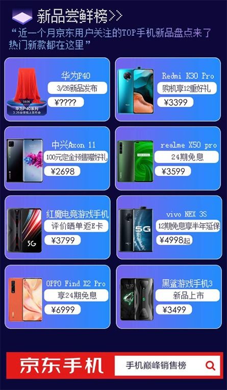 揭秘Apple广告联盟，如何精准营销，提升品牌影响力的秘密武器