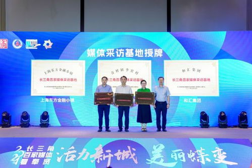 富奇传媒，创新引领传媒变革，打造多元化传媒新生态
