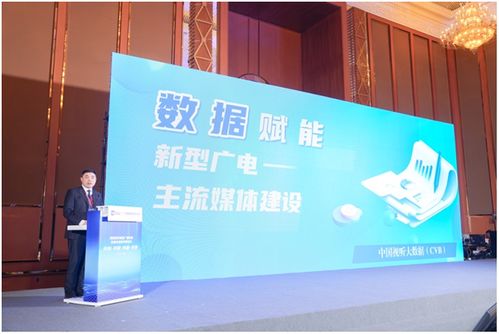 重塑传媒新生态，第一空间广告传媒的创新之路