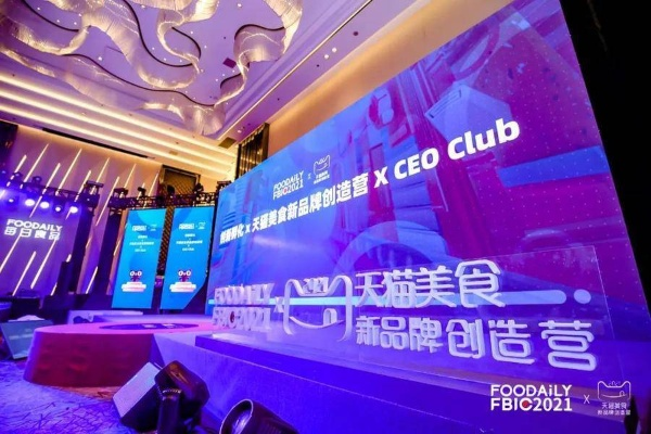 易联传媒广告，重塑品牌，引领未来营销新趋势