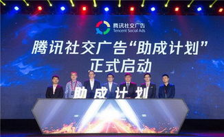 无忧广告联盟，打造高效广告推广，助力企业无忧前行