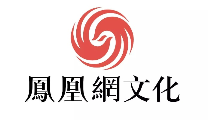 凤凰传媒，引领数字时代下的文化传承与创新