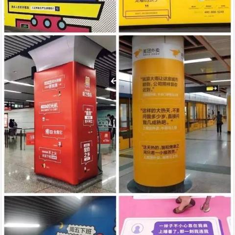 云广告联盟，重塑数字营销新生态