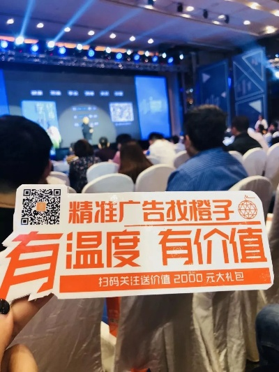 橘子网络传媒，重塑数字时代传媒新生态