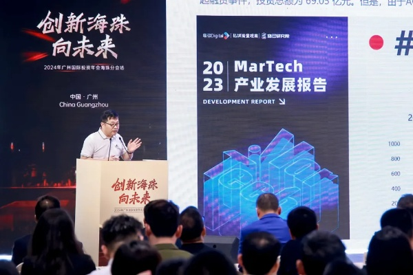四海广告联盟，携手共创数字营销新纪元