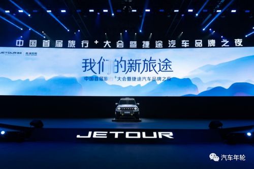 1+1广告联盟，携手共创双赢的营销策略