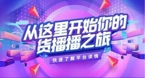 159联盟，重塑健康饮食新风尚，引领全民健康新潮流