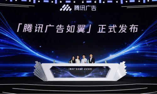 168广告平台，打造高效广告投放，助力企业精准营销