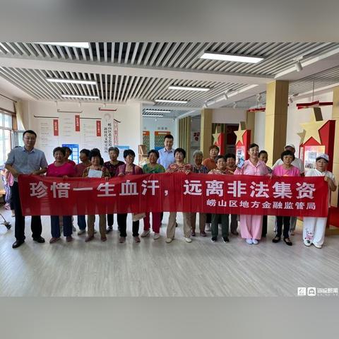 易发广告联盟，精准营销，助力企业高效推广