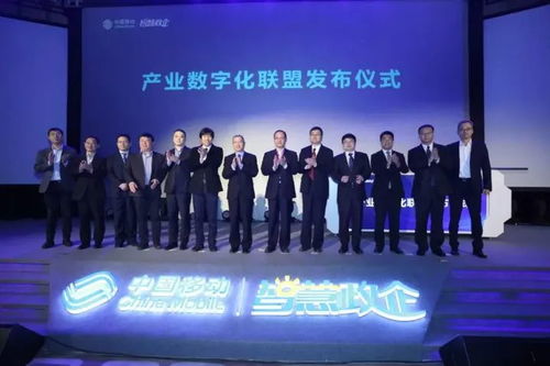 效果联盟，重塑数字营销新生态的共赢模式