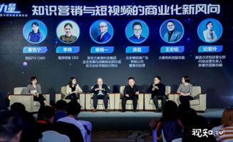 麒麟效果联盟，重塑数字营销新生态的跨界合作