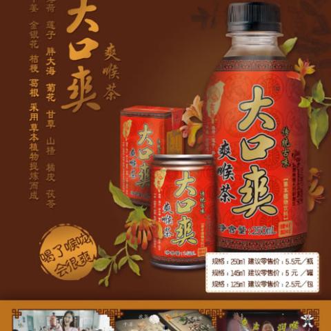 腾项广告联盟，重塑数字营销新生态的先锋力量