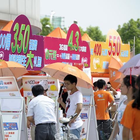 起点广告联盟，重塑数字营销新生态的先锋力量