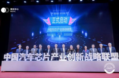 亿万联盟，重塑全球合作新篇章