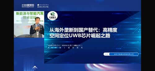 捷客广告联盟，重塑数字营销新生态的先锋力量