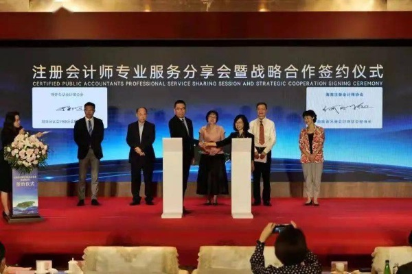傲龙CPA交友联盟，跨界合作，共筑会计行业精英人脉