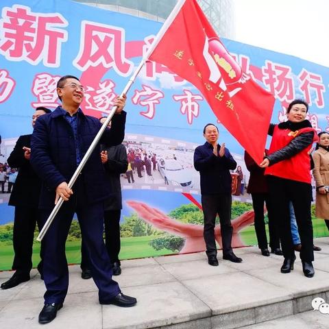 新风联盟，重塑行业生态，引领绿色健康新风潮