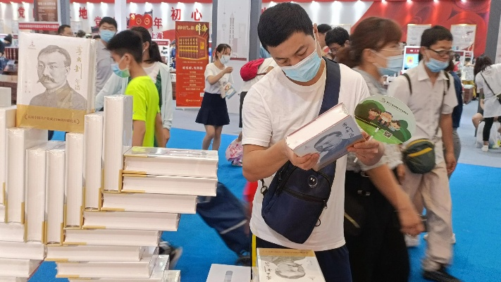 奇书联盟，探索知识海洋，共筑智慧殿堂