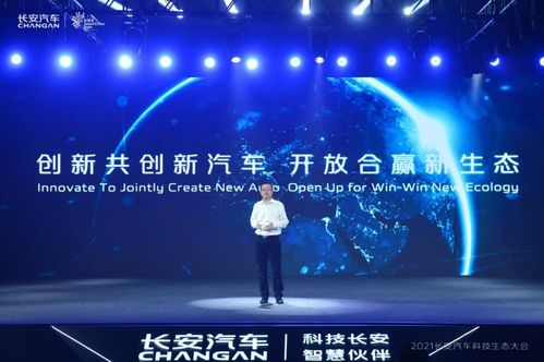探索WZ广告联盟，揭秘高效广告推广的奥秘