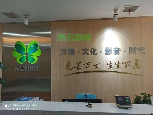 锦运传媒，编织数字时代的传媒新篇章