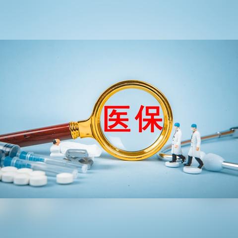 友友联盟，携手共进，共创未来