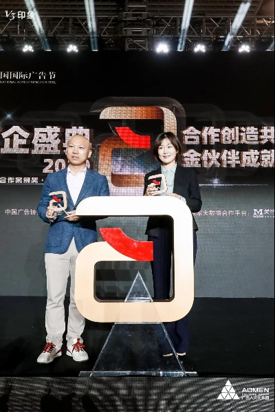 好牛广告联盟，打造高效广告合作，引领数字营销新风尚