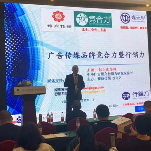 345广告联盟，打造高效广告投放，引领数字营销新风尚
