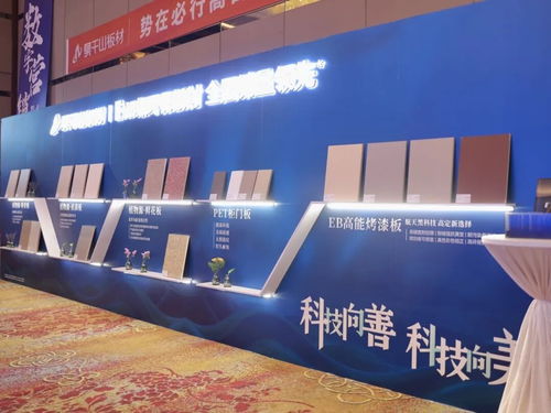 贵州广告联盟，携手共创地方品牌新篇章