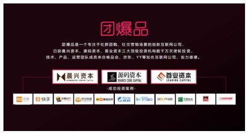 汉唐CPA交友联盟，跨界合作，共筑会计行业精英人脉圈