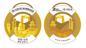 老凤祥联盟，传承匠心，共筑珠宝行业的璀璨未来